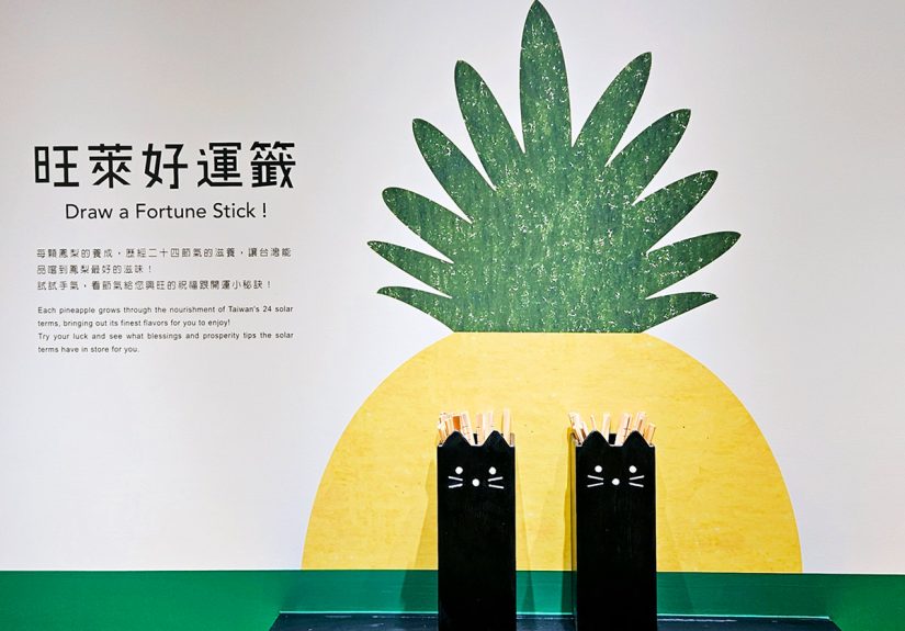 20250509 NEWS 1 32