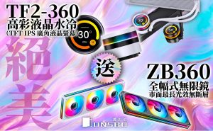 20250512 NEWS 1 8