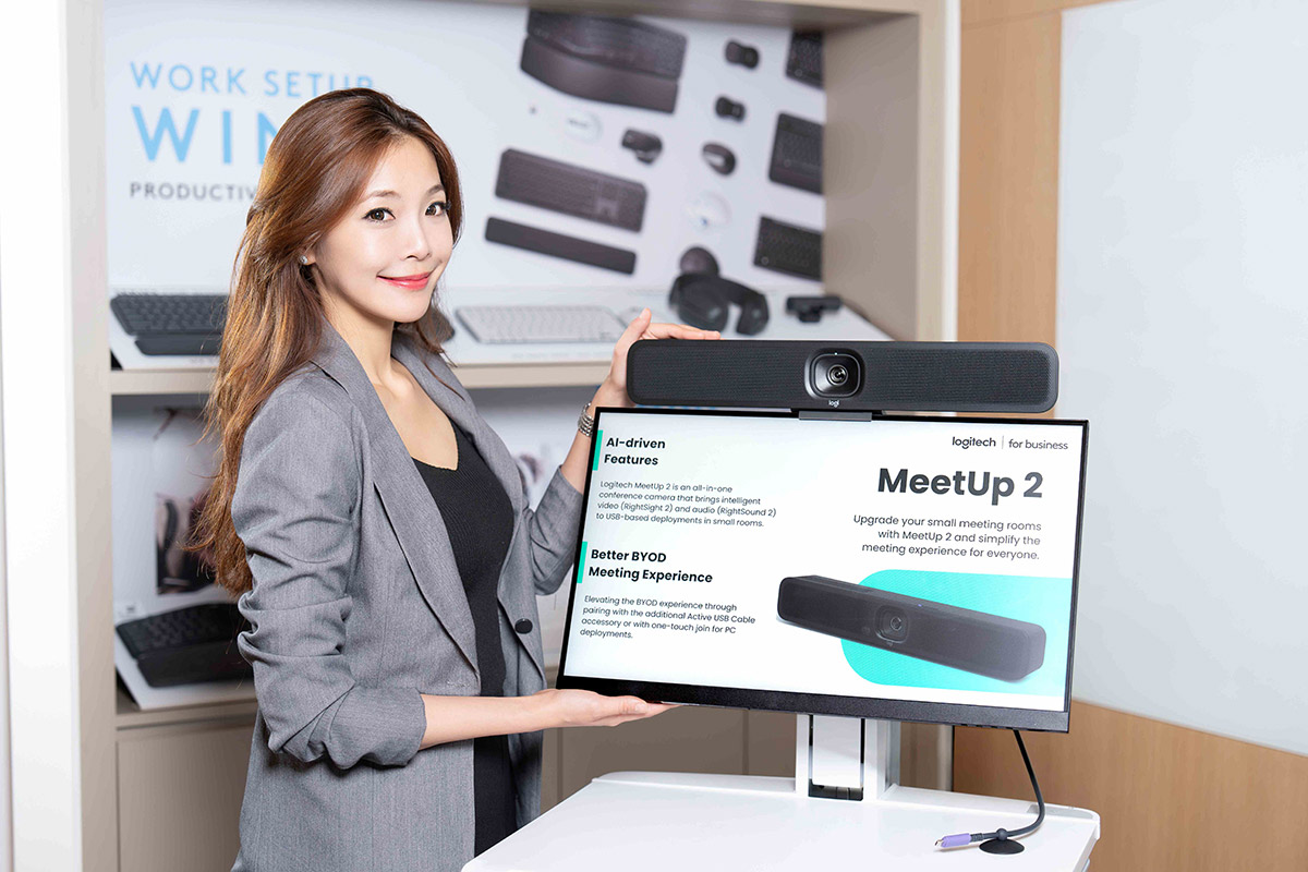 Logitech攜手中華電信推出「中小企業視訊會議金省方案」限時優惠5.9折起 2 20250513 NEWS 4 9