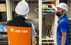 20250513 NEWS 5 16