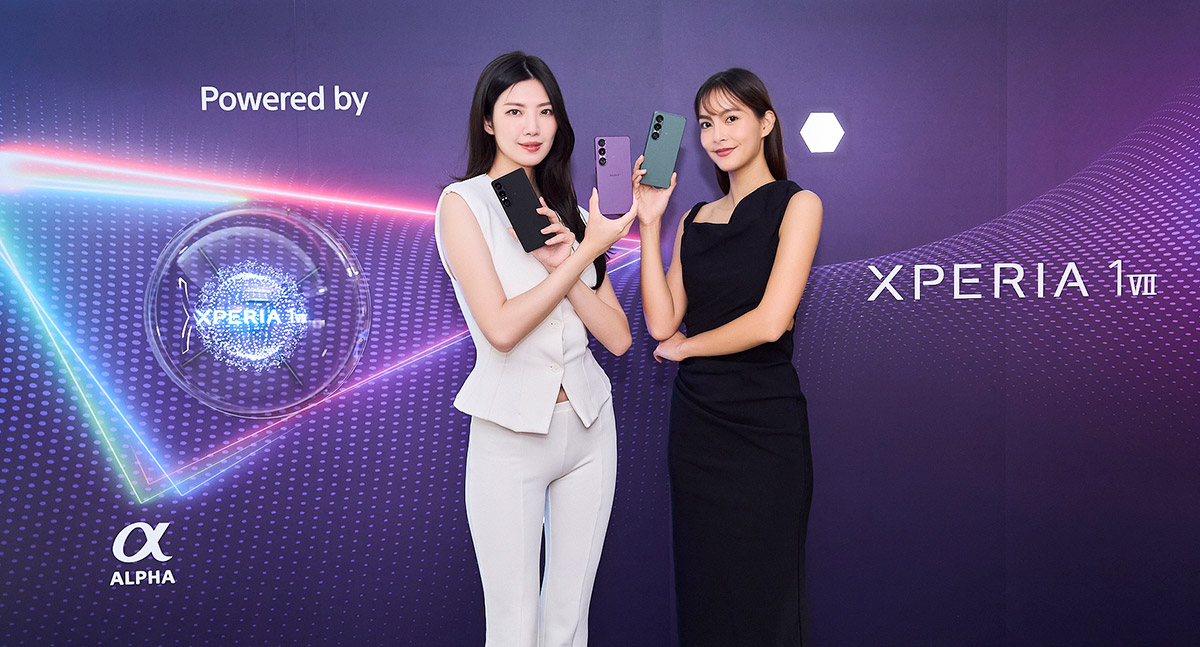 Sony Xperia 1 VII 正式登台 獨家AI攝錄功能旗艦再進化 1 20250513 NEWS 5 34