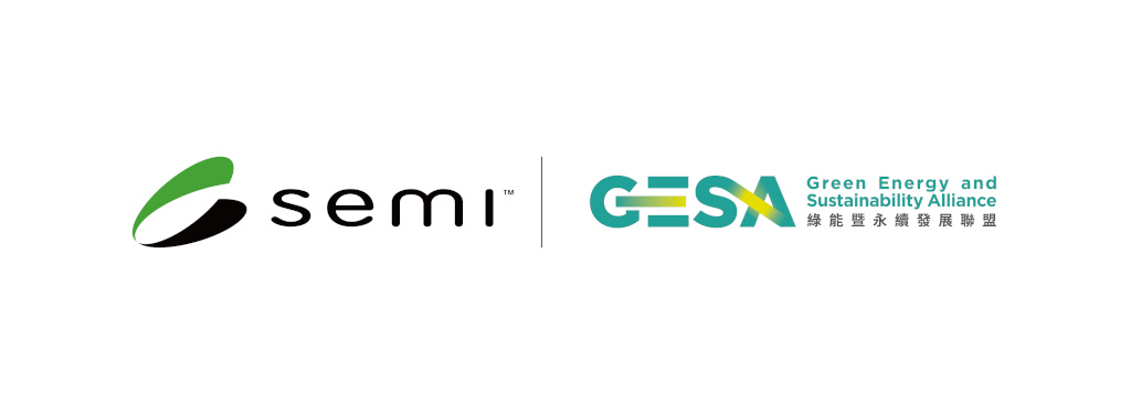 「Go Net Zero & Go Green淨零未來關鍵行動力論壇」登場 1 20250514 semi02