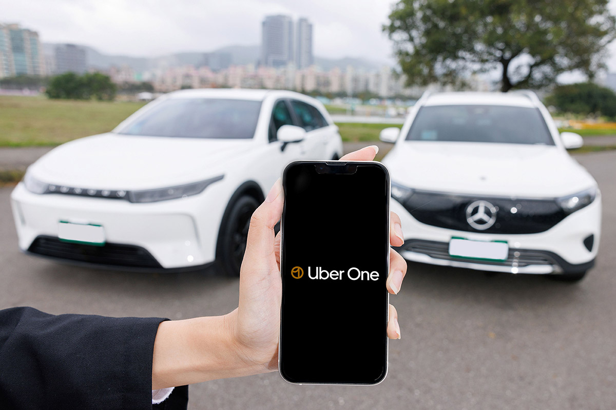 「Uber One」會員週首次全球同步登場!外送、叫車優惠天天領 3 20250514 NEWS 5 4