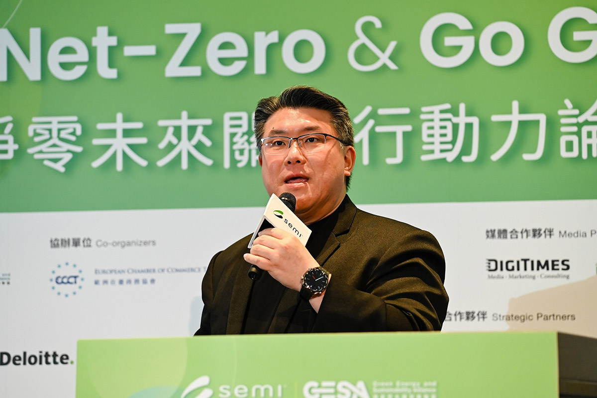 遠傳淨零實戰力、助台灣提前布局AI時代 2 20250515 NEWS 1 16