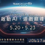 20250515 NEWS 2 13
