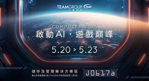 20250515 NEWS 2 13