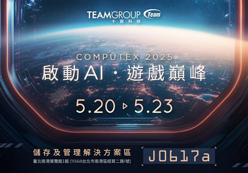 20250515 NEWS 2 13