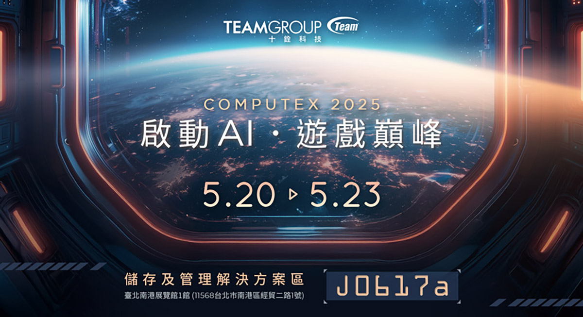20250515 NEWS 2 13