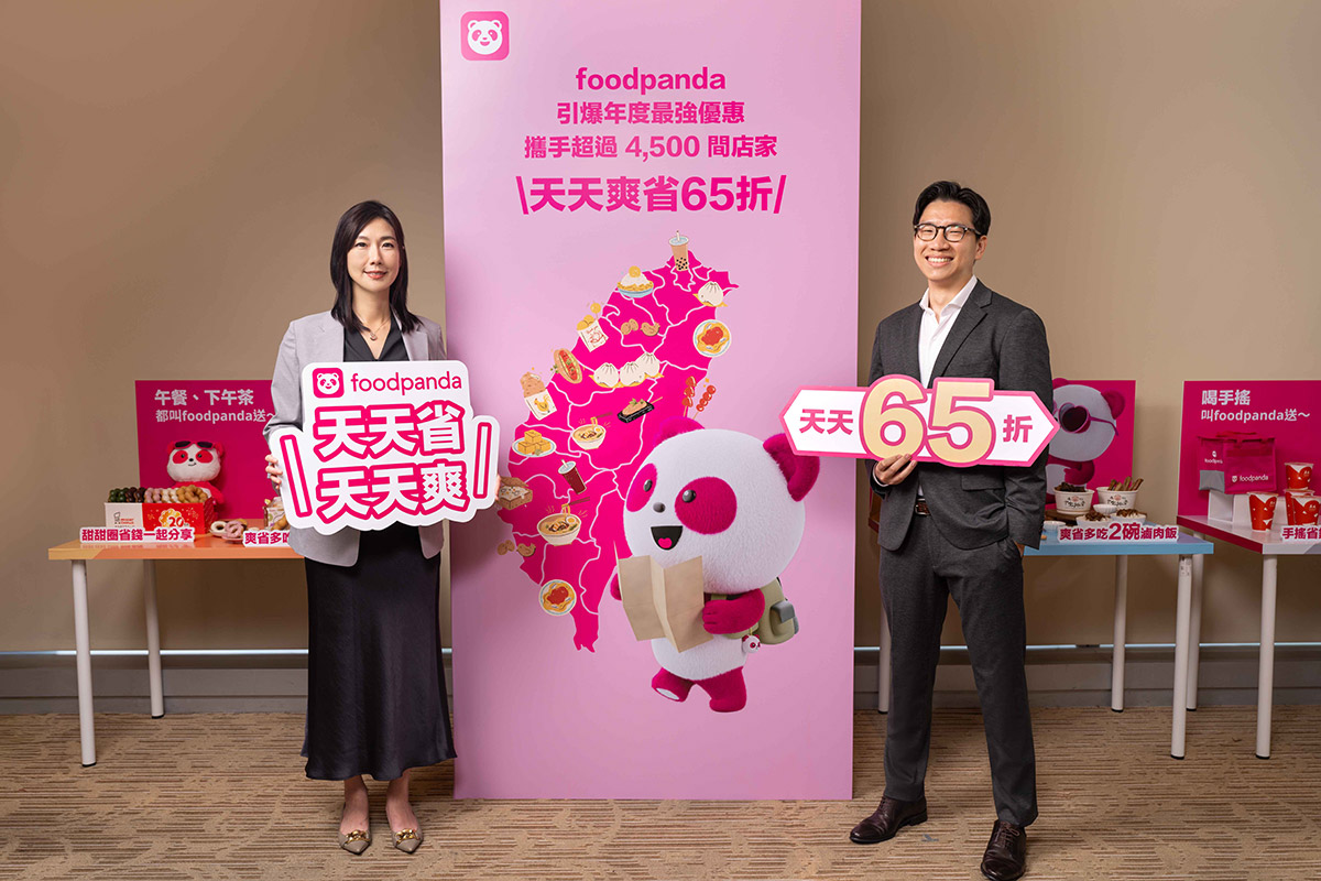 foodpanda攜手品牌投入億級資源,打造天天65折「新消費時代」 1 20250516 NEWS 1 1