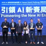 20250516 NEWS 1 10