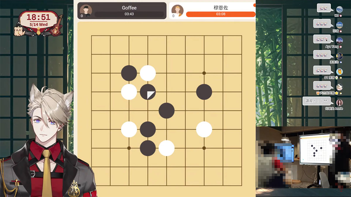 春魚創意 x Goffee圍棋咖啡廳、快閃合作圓滿落幕!跨界交流激盪「神之一手」的棋盤奇蹟 2 20250516 NEWS 2 3