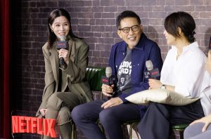 20250516 NEWS 3 32