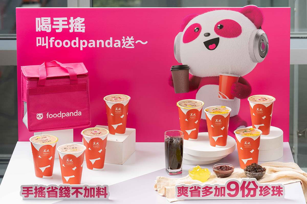 foodpanda天天65折正式開跑!人人都可省,天天吃更爽 1 20250519 NEWS 1 1