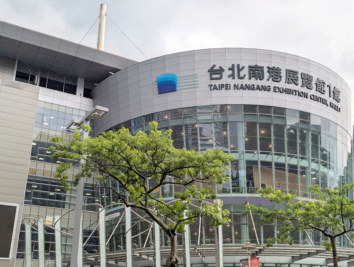 COMPUTEX 2025聚焦AI NEXT科技趨勢 1400家廠商展示全方位AI解決方案 1 20250519 NEWS 1 33