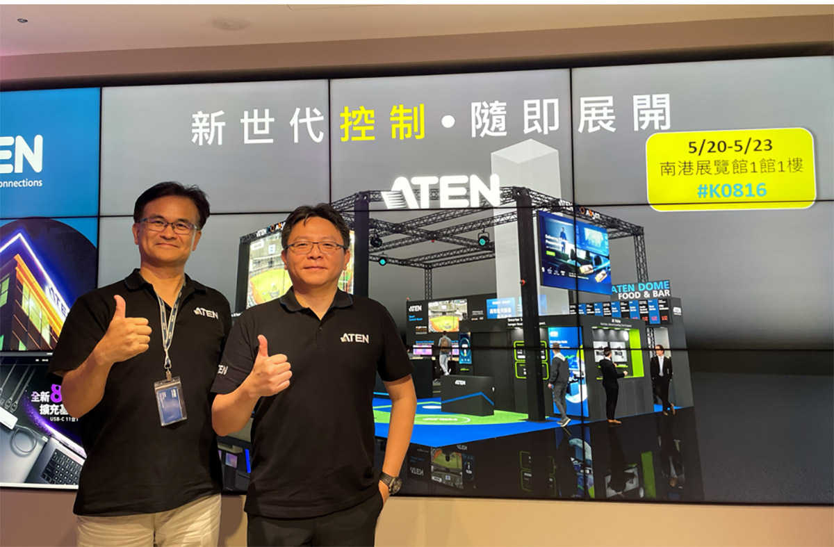 沉浸式還原大巨蛋轉播場景 宏正COMPUTEX 2025 將展出新世代控制技術 2 20250519 NEWS 1 47