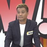 20250519 NEWS 2 4