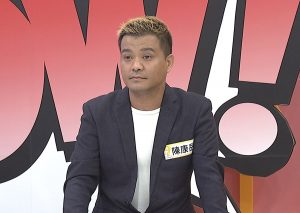20250519 NEWS 2 4