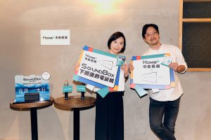 20250519 NEWS 3 1 1