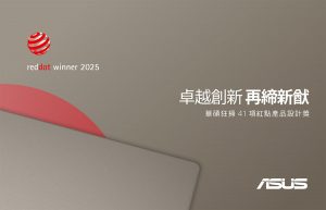 20250519 NEWS 4 4