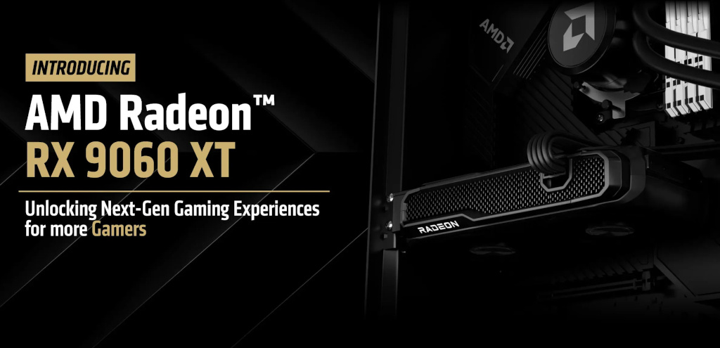 AMD Radeon RX 9060 XT即將登場,基本規格資訊先行揭露、32 RDNA 4 CU架構與821 TOPS AI算力 1 20250521