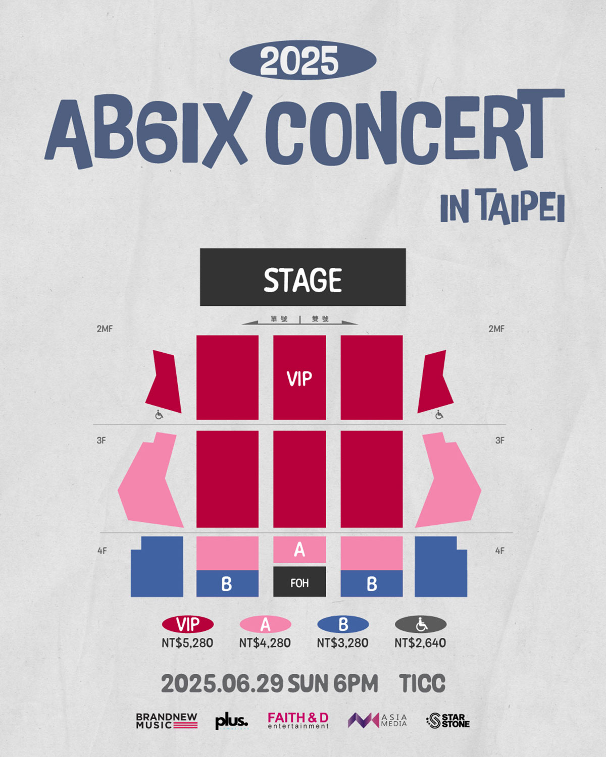 真的專場等太久…韓流實力男團AB6IX宣布6/29來台CONCERT熱力開唱 4 20250521 NEWS 1 37