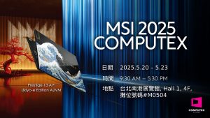 20250521 NEWS 1 7