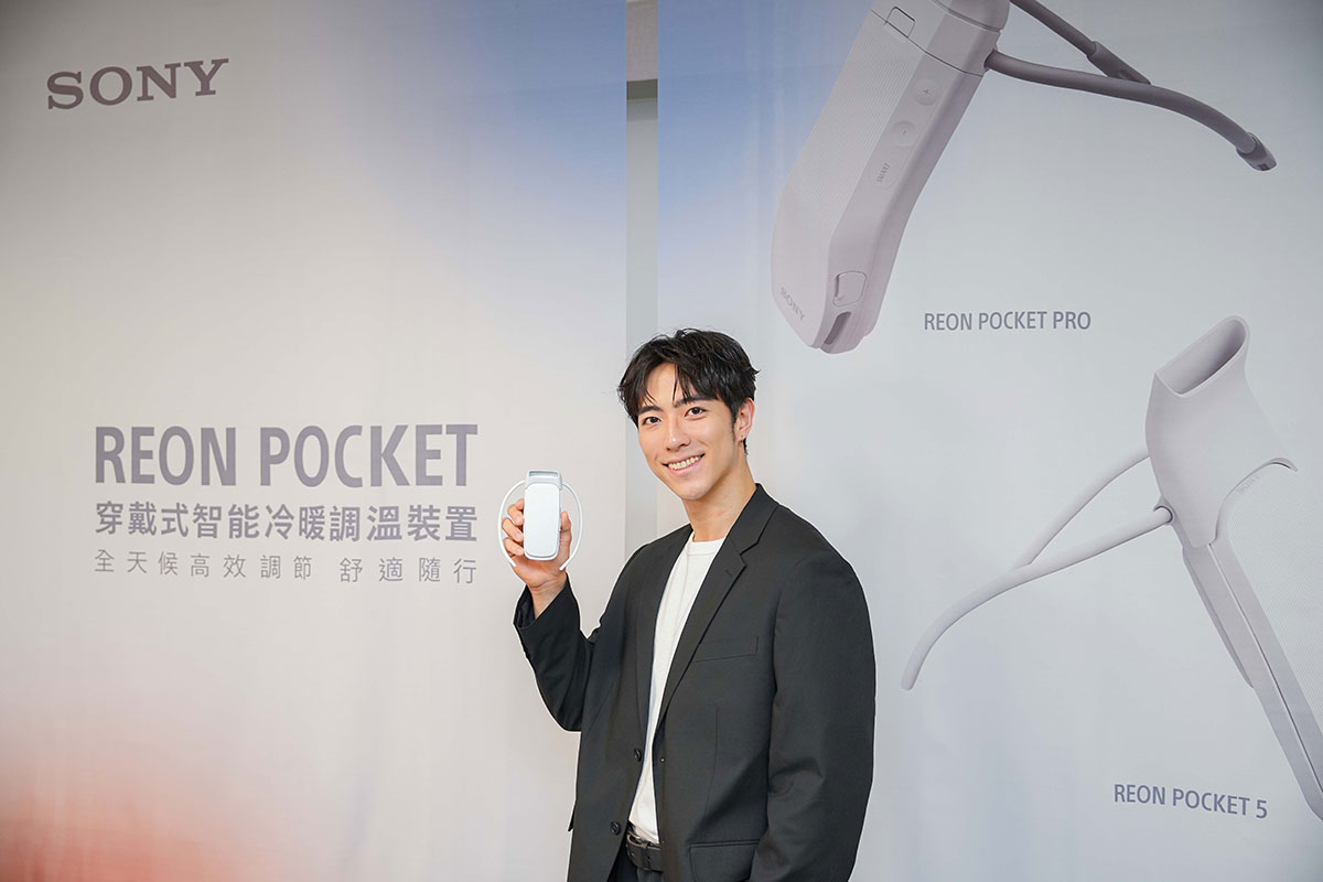 Sony REON POCKET穿戴式智能冷暖調溫裝置首登台 1 20250521 NEWS 1 91