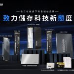 20250521 NEWS 3 2