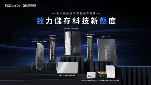 20250521 NEWS 3 2