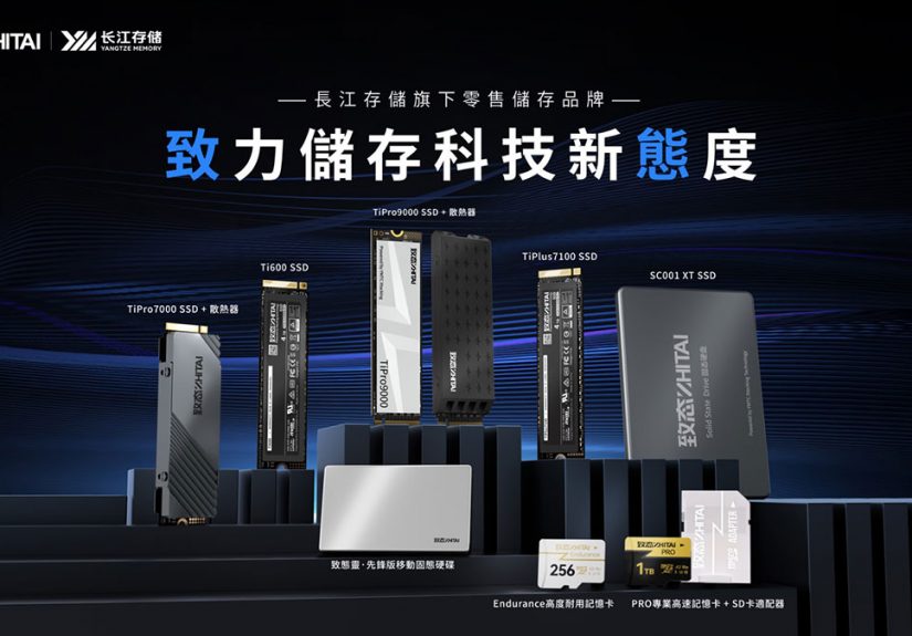 20250521 NEWS 3 2