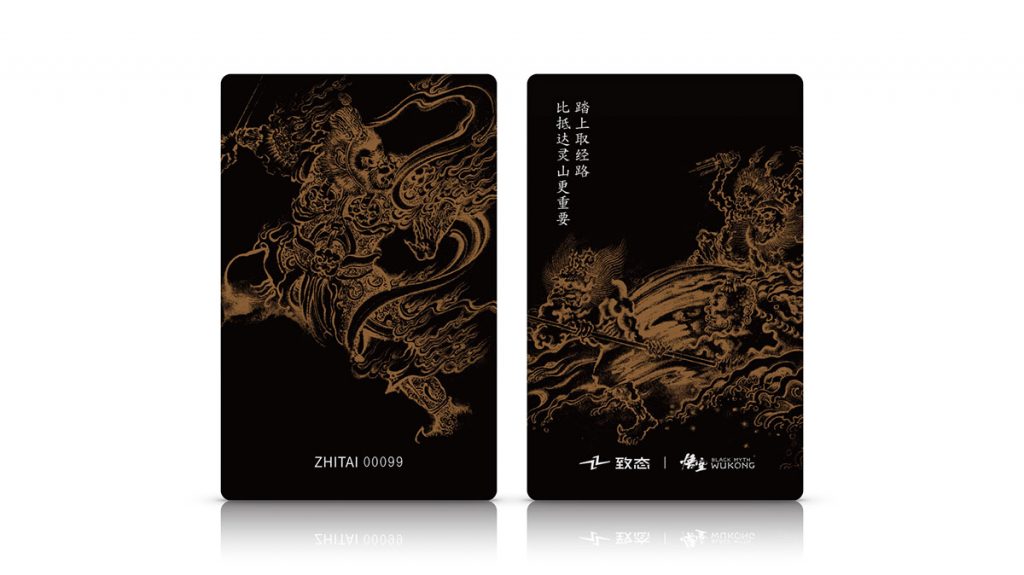 長江存儲旗下零售儲存品牌「致態 ZHITAI」,首度進駐台北國際電腦展COMPUTEX 2025 6 20250521 NEWS 3 45