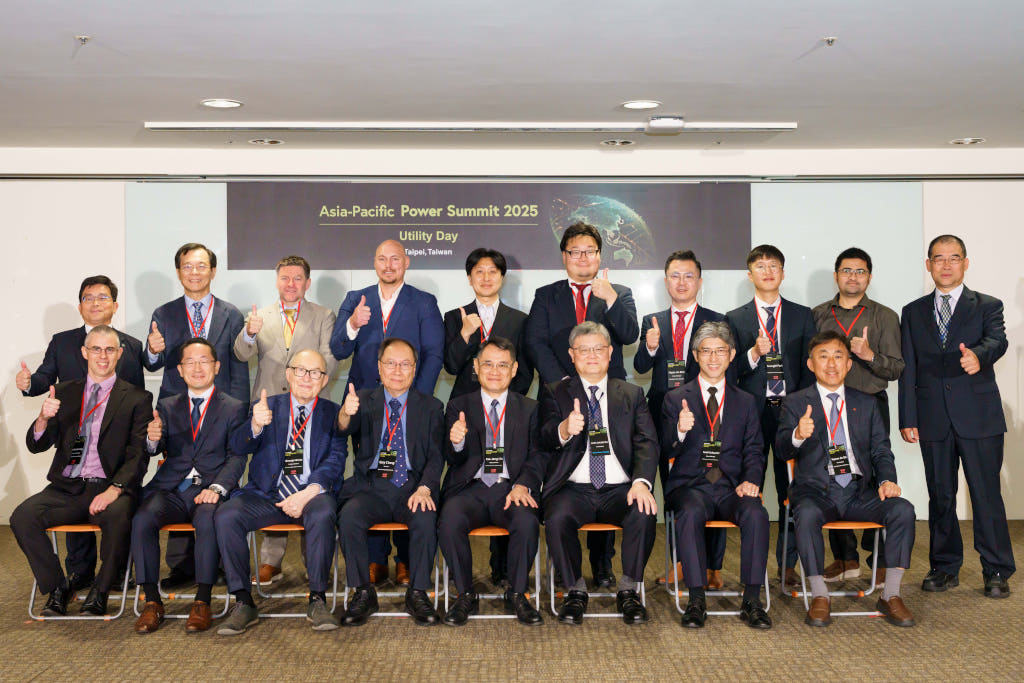 2025亞太電力高峰論壇,跨界跨境的淨零電力對談、形塑強韌智慧電網 2 20250526