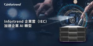 20250527 NEWS 2 15