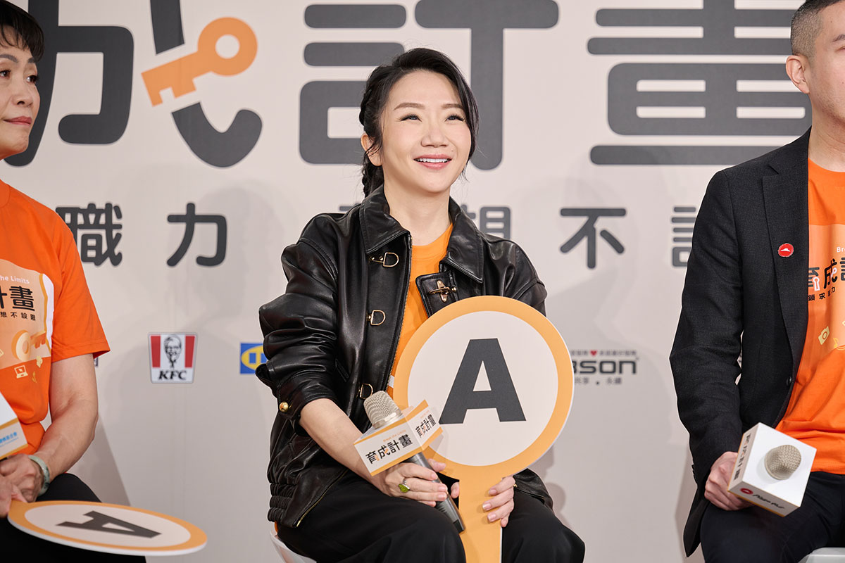 莘莘學子學習範本,普仁公益大使陶晶瑩力挺「育成計畫Break the Limits」 2 20250527 NEWS 2 3