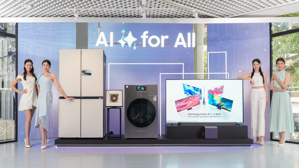 「AI for All」智慧家電再進化,三星電子引領未來居家生活新篇章 1 20250528 samsung01