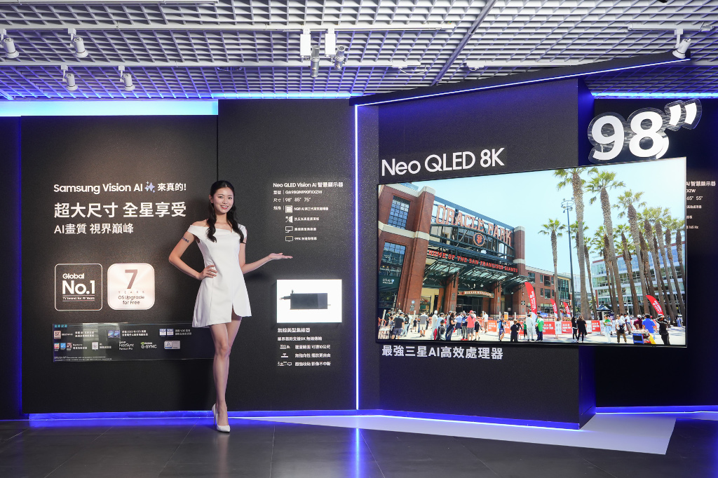 「AI for All」智慧家電再進化,三星電子引領未來居家生活新篇章 3 20250528 samsung03