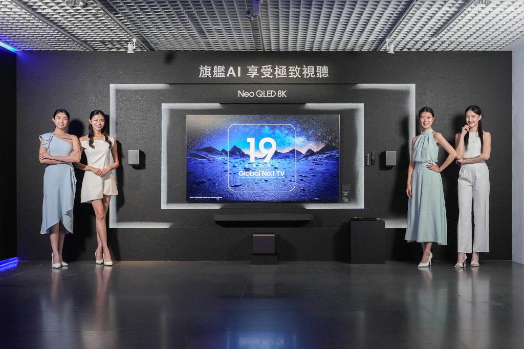 「AI for All」智慧家電再進化,三星電子引領未來居家生活新篇章 5 20250528 samsung05
