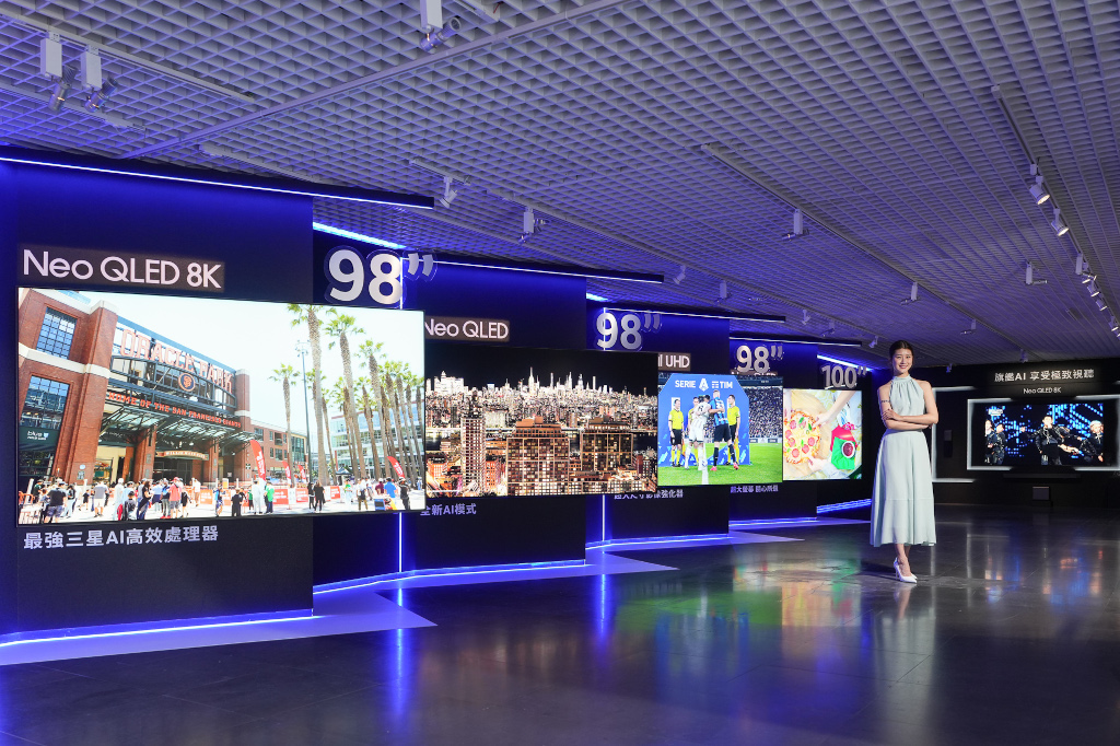 「AI for All」智慧家電再進化,三星電子引領未來居家生活新篇章 7 20250528 samsung07