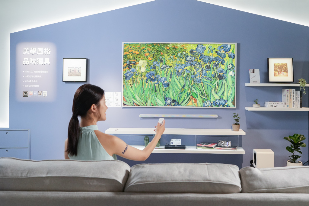 「AI for All」智慧家電再進化,三星電子引領未來居家生活新篇章 8 20250528 samsung08