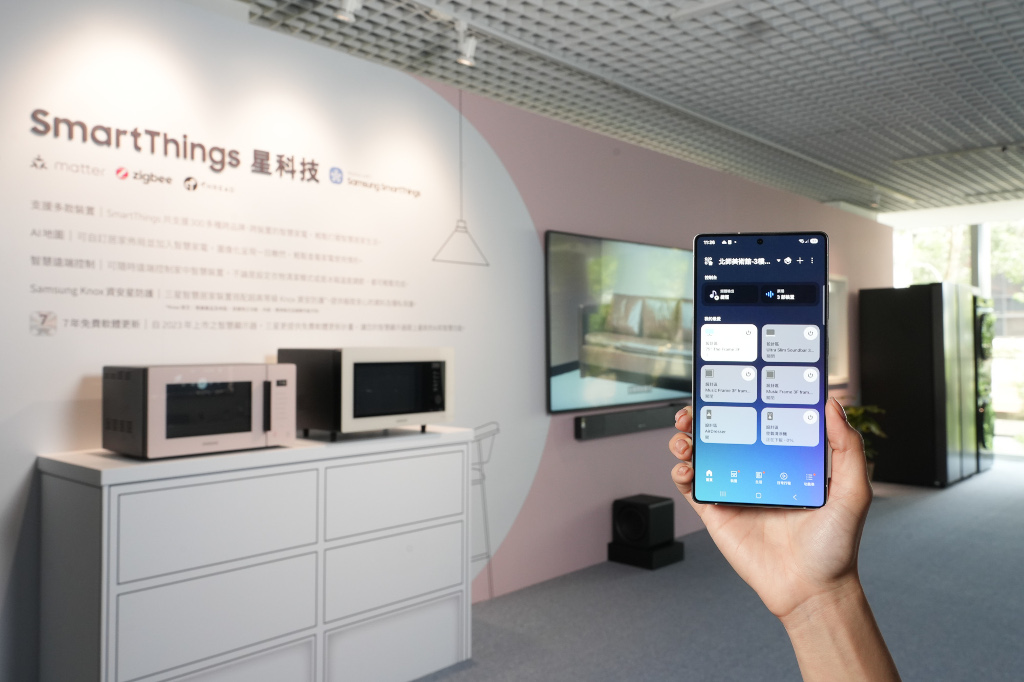 「AI for All」智慧家電再進化,三星電子引領未來居家生活新篇章 16 20250528 samsung16