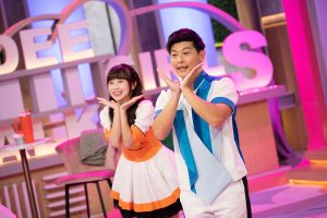 20250528 NEWS 1 29