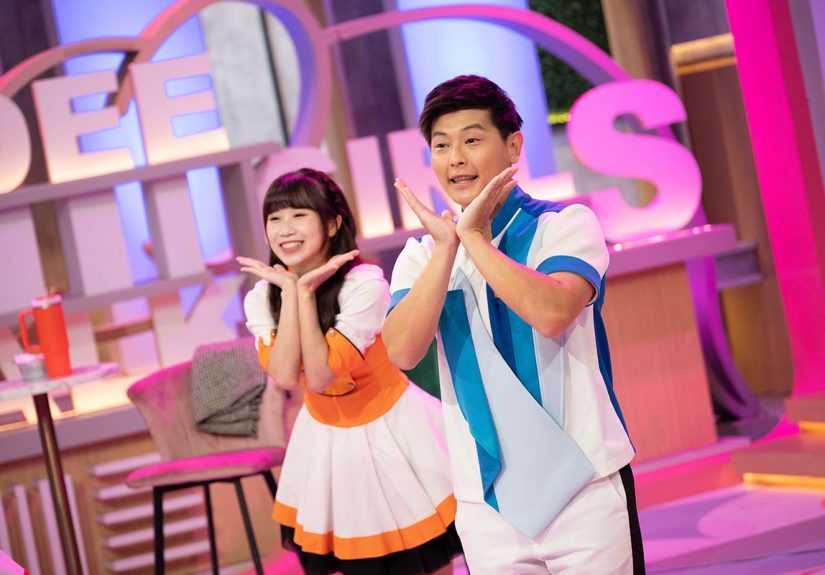 20250528 NEWS 1 29