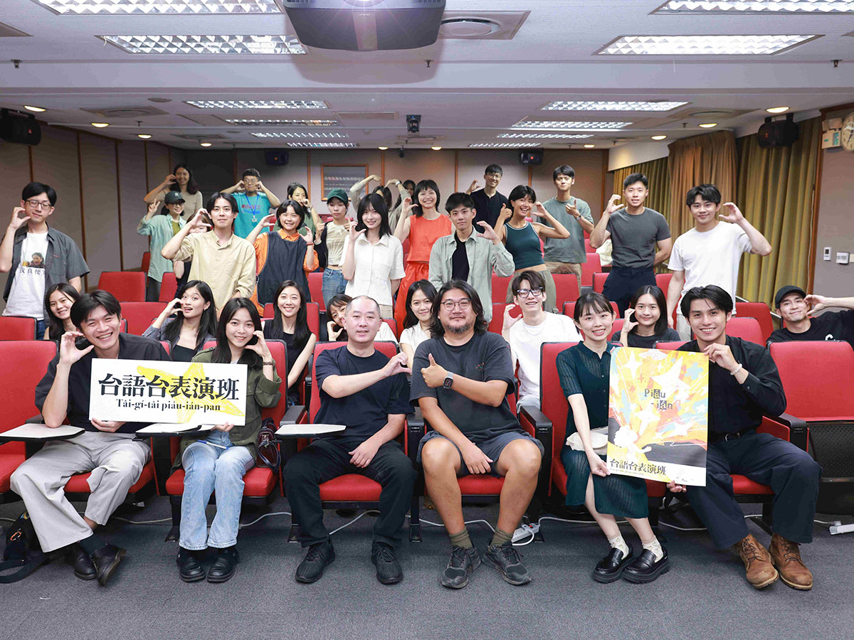 「台語台表演班」瞄準台灣影視圈:翻轉語言版圖、打造講台語的新星! 1 20250528 NEWS 1 6