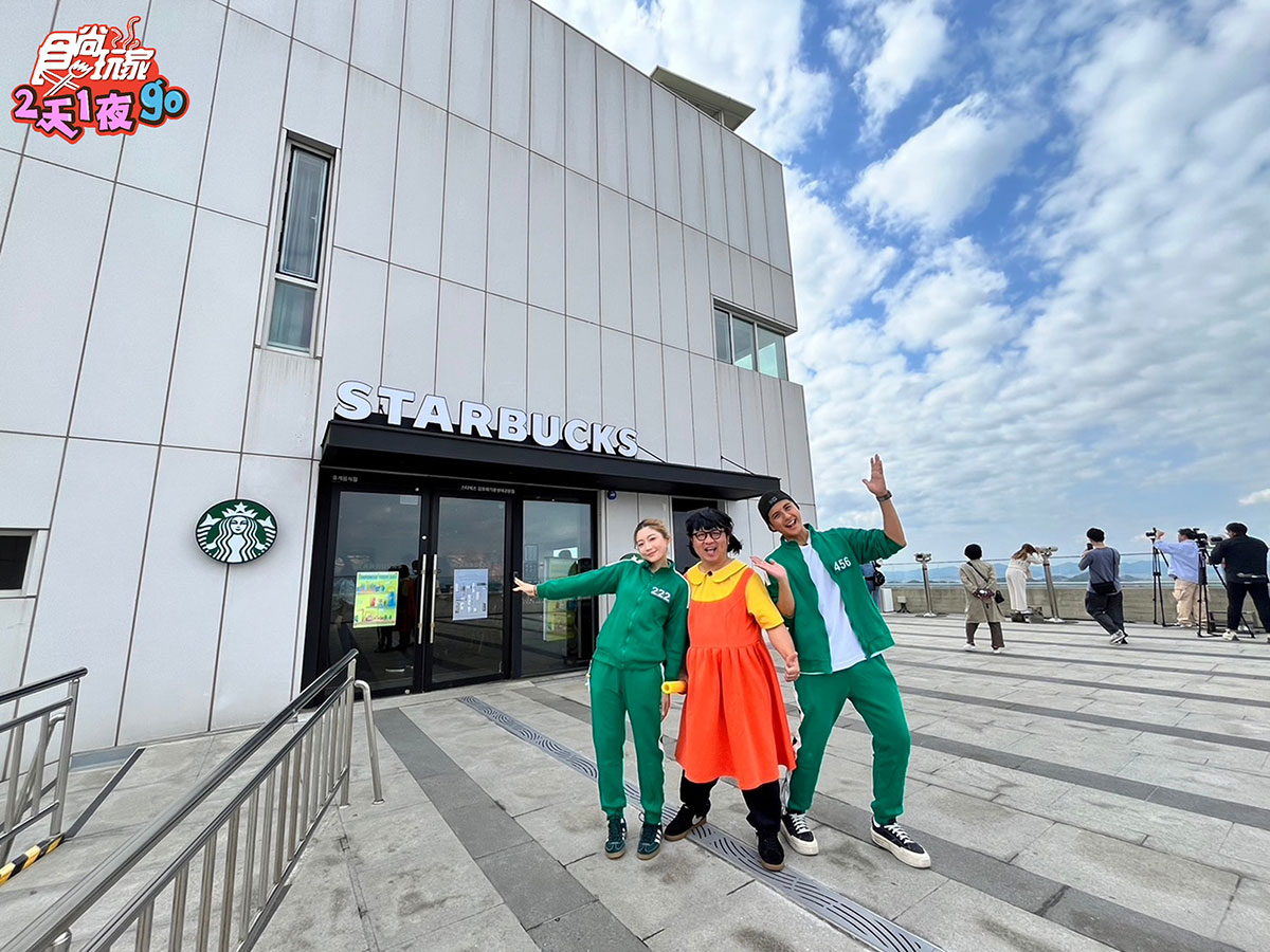 《食尚玩家》前進南韓最危險星巴克、遙望北韓軍人插秧,士兵荷槍喝令停拍、曾子余「一度以為回不去」 3 20250528 NEWS 1 7