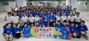 20250529 NEWS 1 15