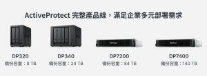 20250529 NEWS 1 44