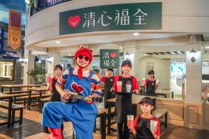 20250530 NEWS 1 1