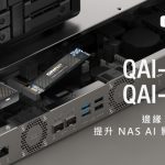 20250531 qnap01