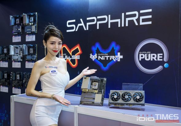 Computex2025 sg01