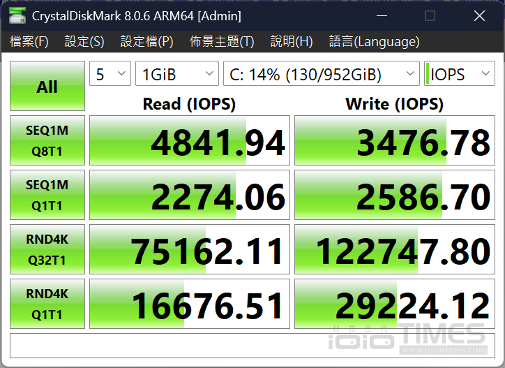 ASUS Vivobook S14 (S3407QA)開箱試用、搭載Snapdragon X處理器超長效續航筆電,同場加映ASUS Vivobook S15 (S5507QA) 80 asusvivobooks14s3407qa 080 2